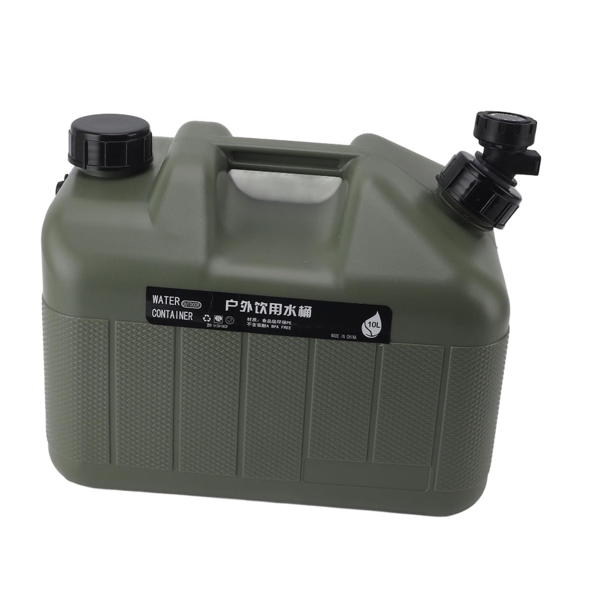 10L Portable Water Canteen with Faucet I145802