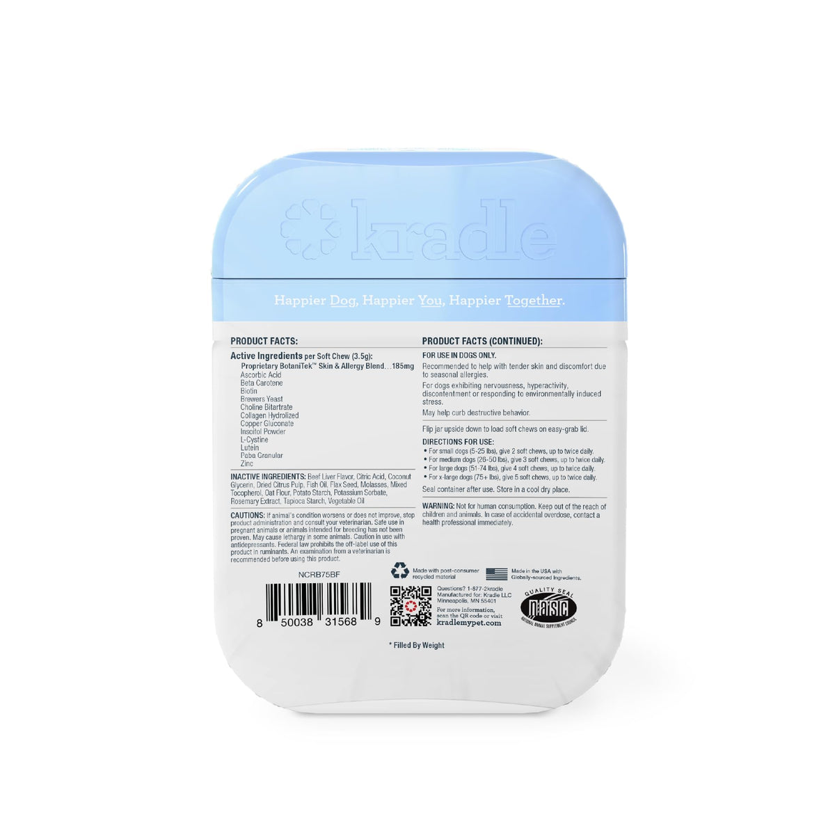 Skin Recovery Chews for Dogs, 75 ct U605