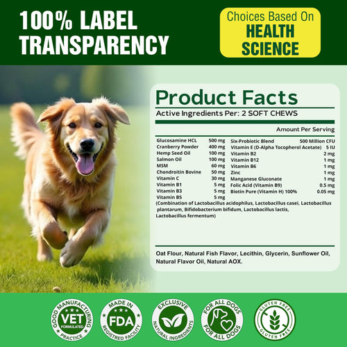 15 in 1 Dog Multivitamin Soft Chews with Glucosamine Probiotics Omega Fish Oil X8289
